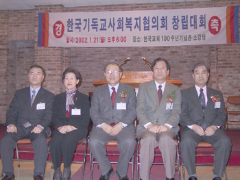 2002