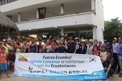 Ecuador earthquake relief 1