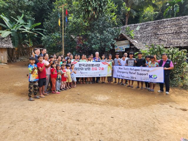 Myanmar refugee support 1