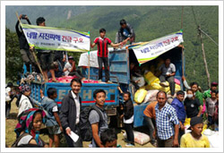 Nepal earthquake relief 4
