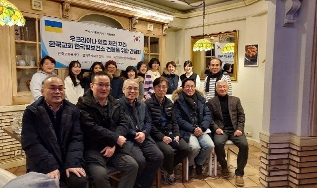 Korean-model clinic construction 1